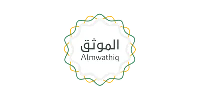 موثق معتمد (الموثّق)